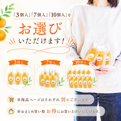 みかんゼリー