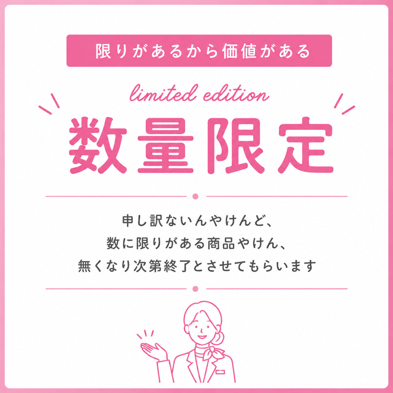 キウイフルーツ