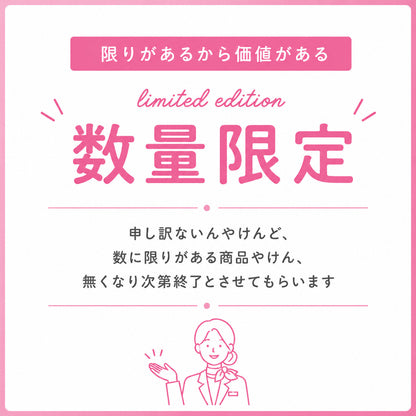 キウイフルーツ