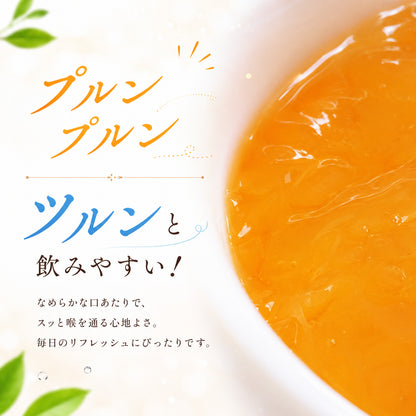 みかんゼリー