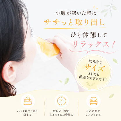 みかんゼリー