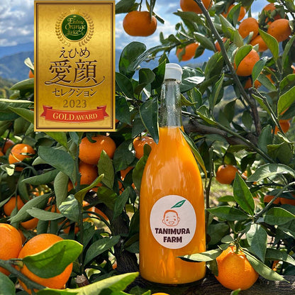 みかんジュース
