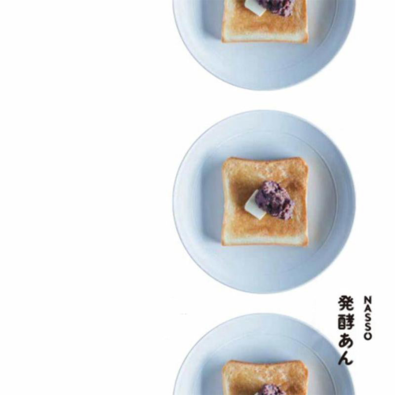 発酵あんこ